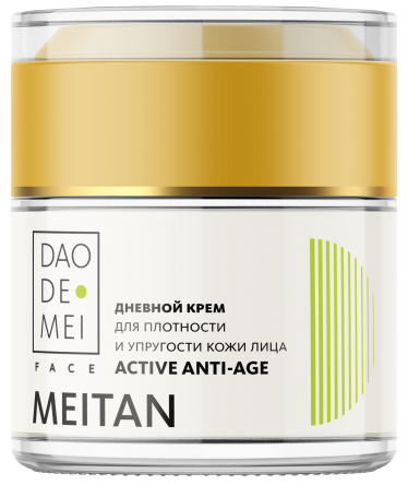 Дневной крем для плотности и упругости кожи лица ACTIVE ANTI-AGE Dao De Mei. Extrix MeiTan
